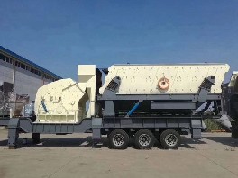 反击式移动破碎站