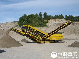 履带式移动破碎站