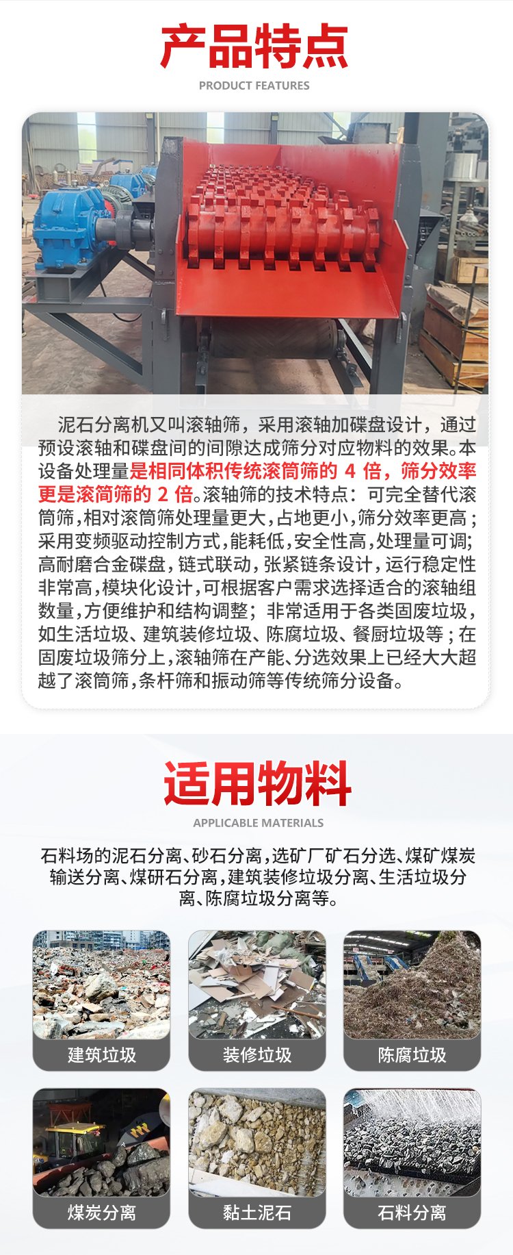 1702004911163868.jpg 992145391108007599.jpg